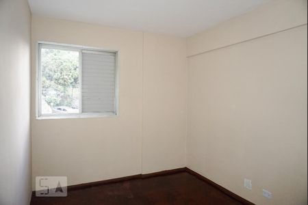 Quarto 1 de apartamento para alugar com 2 quartos, 50m² em Jardim Jaú (zona Leste), São Paulo