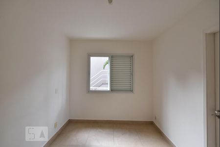 Suíte de apartamento para alugar com 1 quarto, 51m² em Sumarezinho, São Paulo