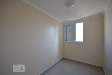 Quarto 1 de apartamento para alugar com 2 quartos, 45m² em Liberdade, São Paulo