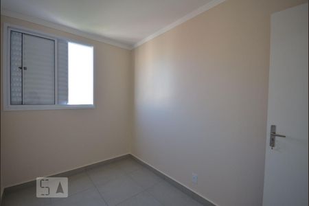 Quarto 1 de apartamento para alugar com 2 quartos, 45m² em Liberdade, São Paulo