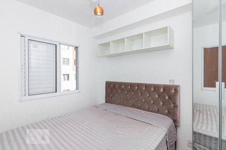 Quarto de apartamento à venda com 1 quarto, 33m² em Barra Funda, São Paulo