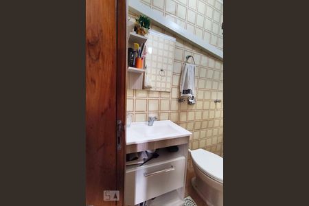 Apartamento à venda com 149m², 3 quartos e 4 vagas Apartamento à venda com 149m², 3 quartos e 4 vagasBanheiro de Serviço