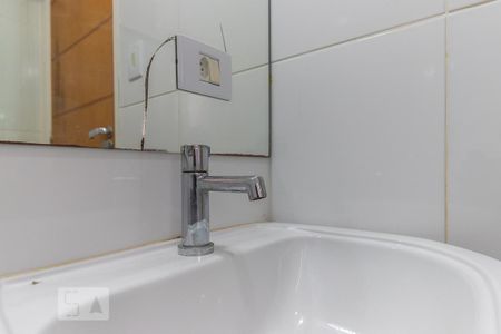 Banheiro - Torneira de kitnet/studio para alugar com 1 quarto, 47m² em Centro, Campinas