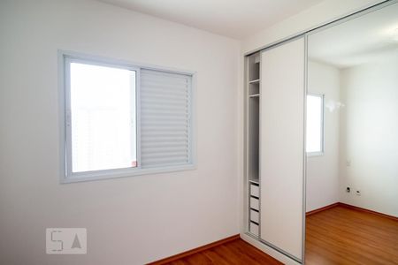 Quarto 1 de apartamento para alugar com 1 quarto, 45m² em Santo Amaro, São Paulo