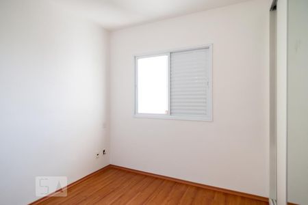 Quarto 1 de apartamento para alugar com 1 quarto, 45m² em Santo Amaro, São Paulo