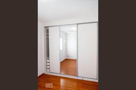 Quarto 1 de apartamento para alugar com 1 quarto, 45m² em Santo Amaro, São Paulo