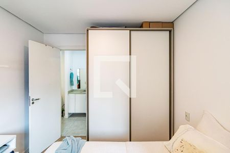 Quarto de apartamento para alugar com 1 quarto, 45m² em Butantã, São Paulo