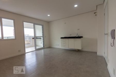 Sala de apartamento à venda com 1 quarto, 45m² em Butantã, São Paulo