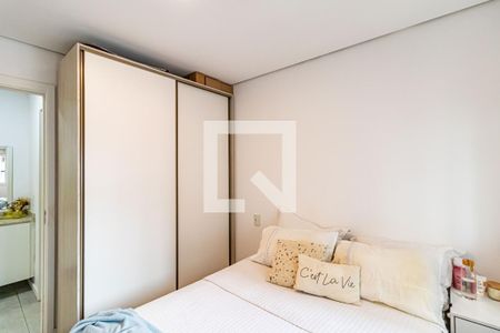 Quarto de apartamento para alugar com 1 quarto, 45m² em Butantã, São Paulo