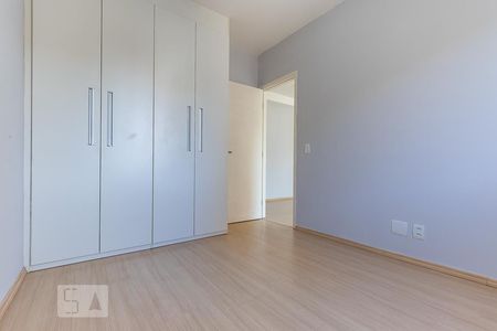 Quarto de apartamento para alugar com 1 quarto, 50m² em Centro, Campinas