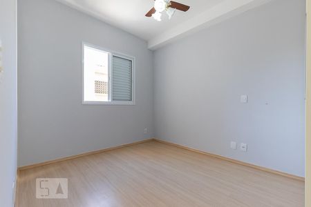 Quarto de apartamento para alugar com 1 quarto, 50m² em Centro, Campinas