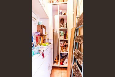 Apartamento à venda com 93m², 3 quartos e 2 vagas Apartamento à venda com 93m², 3 quartos e 2 vagasDispensa