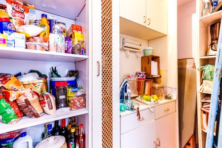 Apartamento à venda com 93m², 3 quartos e 2 vagas Apartamento à venda com 93m², 3 quartos e 2 vagasDispensa