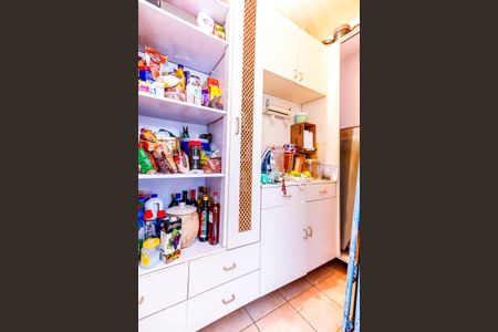 Apartamento à venda com 93m², 3 quartos e 2 vagas Apartamento à venda com 93m², 3 quartos e 2 vagasDispensa