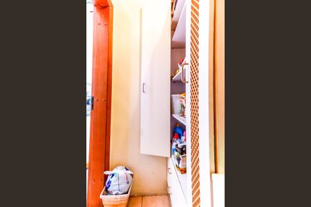 Apartamento à venda com 93m², 3 quartos e 2 vagas Apartamento à venda com 93m², 3 quartos e 2 vagasDispensa