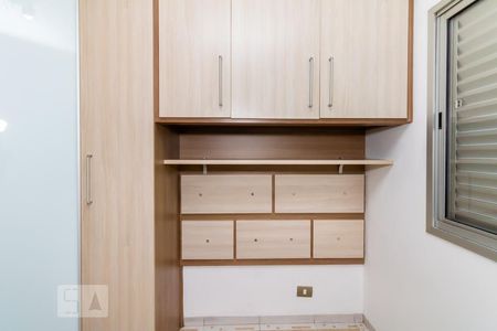 Quarto 1 de apartamento à venda com 2 quartos, 63m² em Vila Medeiros, São Paulo