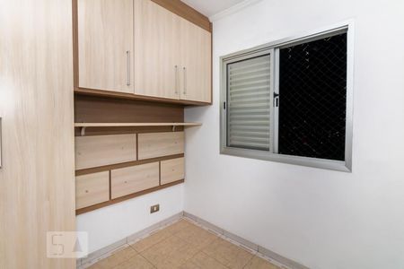 Quarto 1 de apartamento à venda com 2 quartos, 63m² em Vila Medeiros, São Paulo