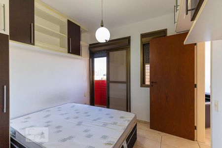 Quarto de apartamento à venda com 1 quarto, 50m² em Cambuí, Campinas