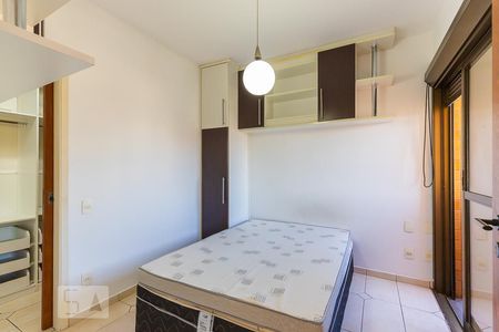 Quarto de apartamento à venda com 1 quarto, 50m² em Cambuí, Campinas