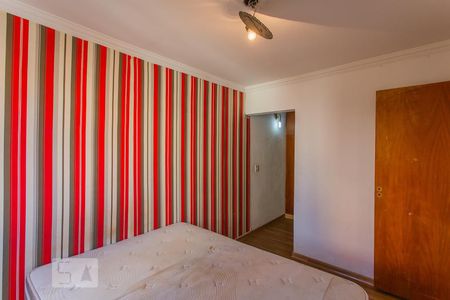 Quarto 01 de apartamento à venda com 2 quartos, 54m² em Jardim São Savério, São Paulo