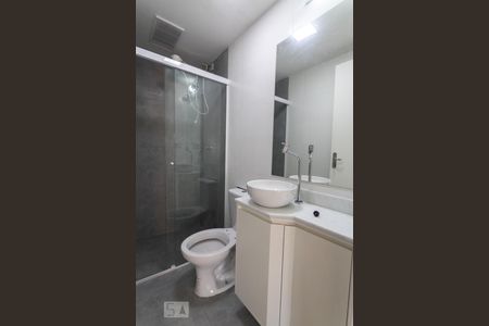 Banheiro de kitnet/studio para alugar com 1 quarto, 25m² em Campos Elíseos, São Paulo