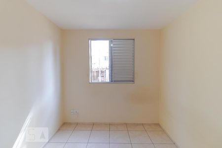 Quarto 02 de apartamento à venda com 2 quartos, 60m² em Vila Industrial, Campinas