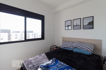 Quarto de apartamento para alugar com 1 quarto, 40m² em Continental, Osasco