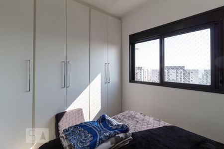 Quarto de apartamento para alugar com 1 quarto, 40m² em Continental, Osasco