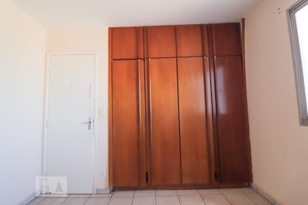 Quarto 1 de apartamento para alugar com 2 quartos, 57m² em Setor Pedro Ludovico, Goiânia