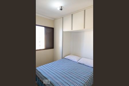 Quarto 1 de apartamento para alugar com 2 quartos, 49m² em Jardim Bosque das Vivendas, São José do Rio Preto 