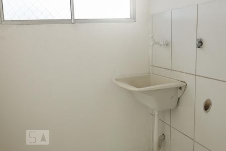 Tanque de apartamento para alugar com 2 quartos, 48m² em Reserva Sul Condomínio Resort, Ribeirão Preto