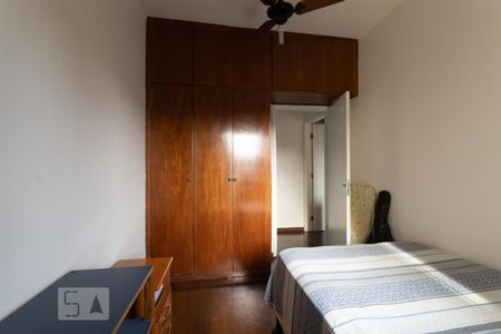 Suíte 1 de casa à venda com 3 quartos, 160m² em Vila Oratorio, São Paulo