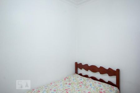 Quarto  de apartamento para alugar com 1 quarto, 36m² em Copacabana, Rio de Janeiro