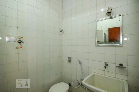 Banheiro  de apartamento para alugar com 1 quarto, 36m² em Copacabana, Rio de Janeiro