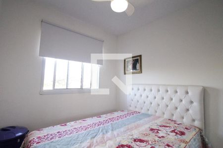 Quarto 1 de apartamento para alugar com 2 quartos, 45m² em Anil, Rio de Janeiro