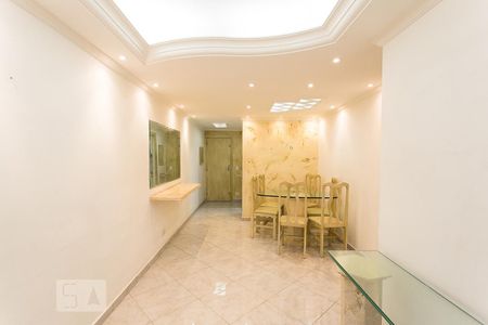 Sala de apartamento para alugar com 2 quartos, 125m² em Vila Carlos de Campos, São Paulo