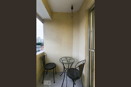 Varanda da Sala de apartamento para alugar com 2 quartos, 125m² em Vila Carlos de Campos, São Paulo