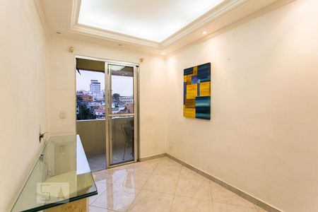 Sala de apartamento para alugar com 2 quartos, 125m² em Vila Carlos de Campos, São Paulo