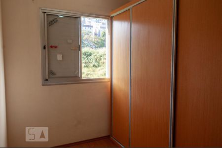 Quarto 1 de apartamento para alugar com 2 quartos, 62m² em Jardim Santa Terezinha (zona Leste), São Paulo