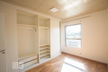 Suíte de apartamento à venda com 2 quartos, 70m² em Campo Belo, São Paulo