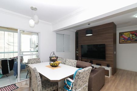 Apartamento à venda com 55m², 2 quartos e 2 vagasSala de Estar/Jantar