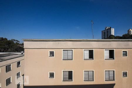 Vista do quarto 1 de apartamento à venda com 2 quartos, 49m² em Paraisópolis, São Paulo