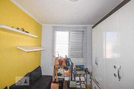 Quarto 1 de apartamento à venda com 2 quartos, 49m² em Paraisópolis, São Paulo
