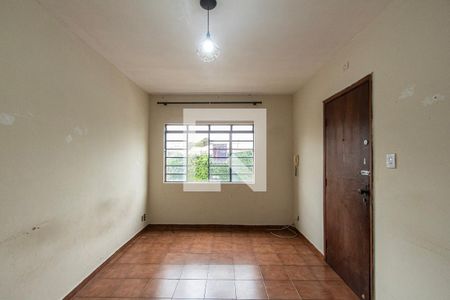 Sala de apartamento para alugar com 2 quartos, 70m² em Cidade Jardim, Sorocaba