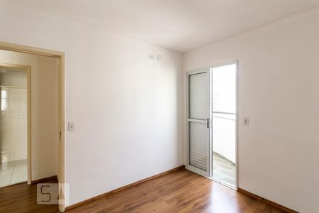 Quarto de apartamento para alugar com 1 quarto, 40m² em Consolação, São Paulo