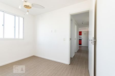 Quarto 1 de apartamento para alugar com 2 quartos, 41m² em Jardim Belém, São Paulo