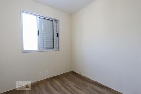 Quarto 1 de apartamento para alugar com 2 quartos, 47m² em Estância Jaraguá, São Paulo