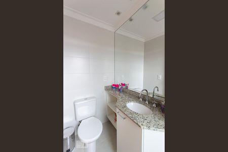 Apartamento à venda com 72m², 2 quartos e 1 vaga Apartamento à venda com 72m², 2 quartos e 1 vagaBanheiro Social