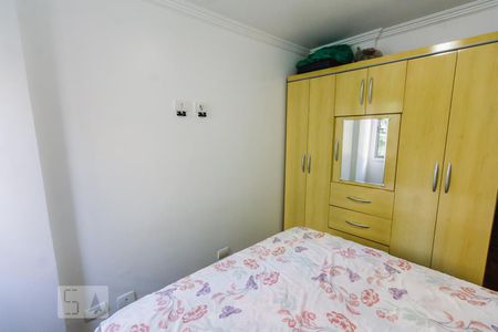 Quarto de apartamento à venda com 1 quarto, 50m² em Campos Elíseos, São Paulo