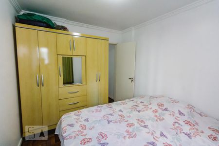 Quarto de apartamento à venda com 1 quarto, 50m² em Campos Elíseos, São Paulo